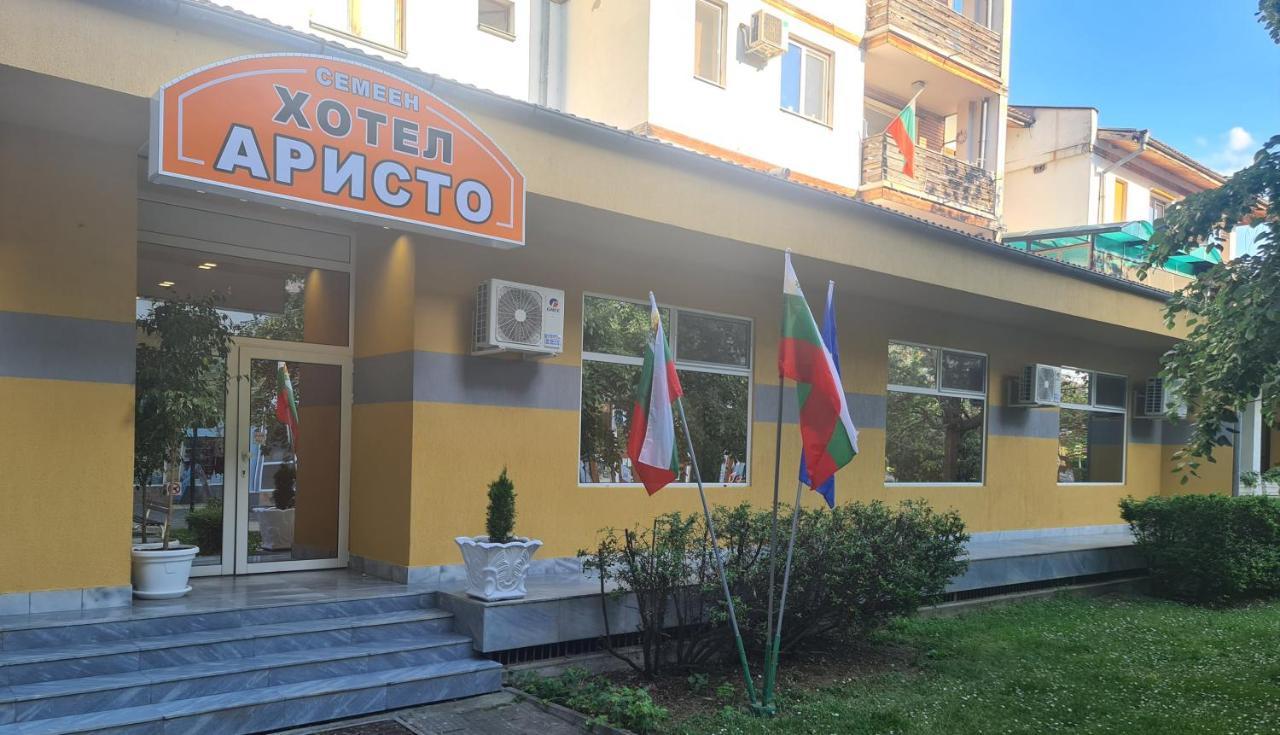 Семеен Хотел Аристо Dryanovo  Luaran gambar